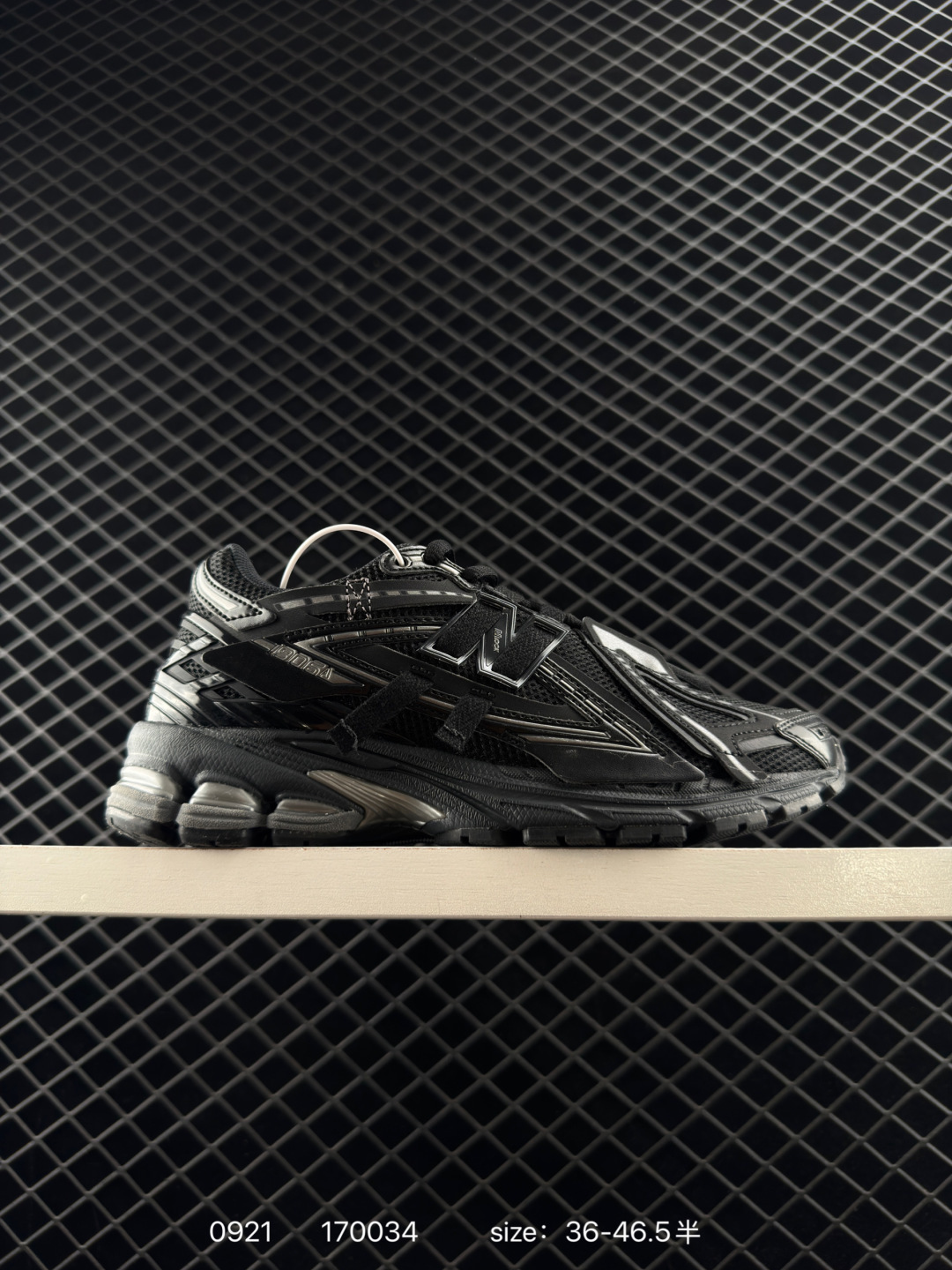 New Balance M1906 New Balance M1906